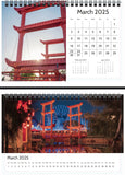 2025 desk calendar